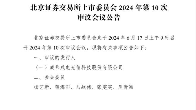 小卡：我们在变得更好但进展缓慢 大家需要保持信心和积极主动